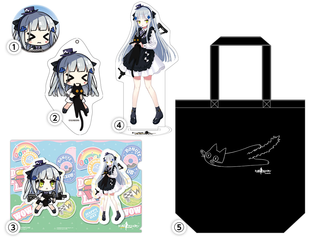 新商品 ドールズフロントライン 416 くろねこセット