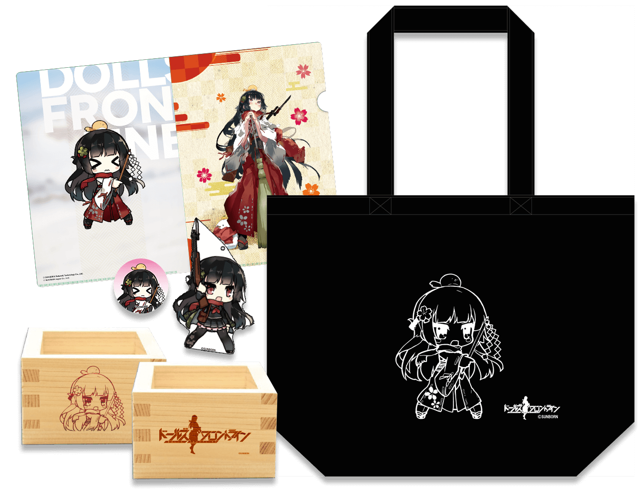 一〇〇式ちゃんセット